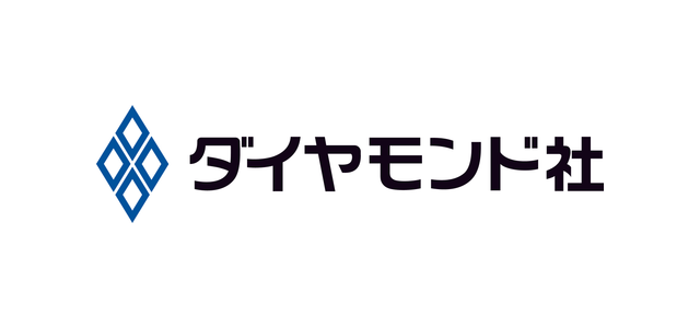 株式会社ダイヤモンド社