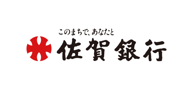 株式会社佐賀銀行