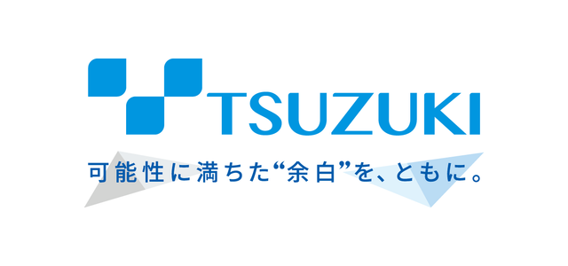 都築電気株式会社