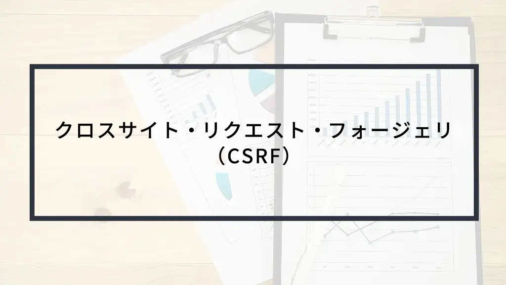 チーパパ　プロフ要確認様リクエスト