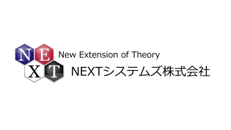 パートナーの種類イメージ