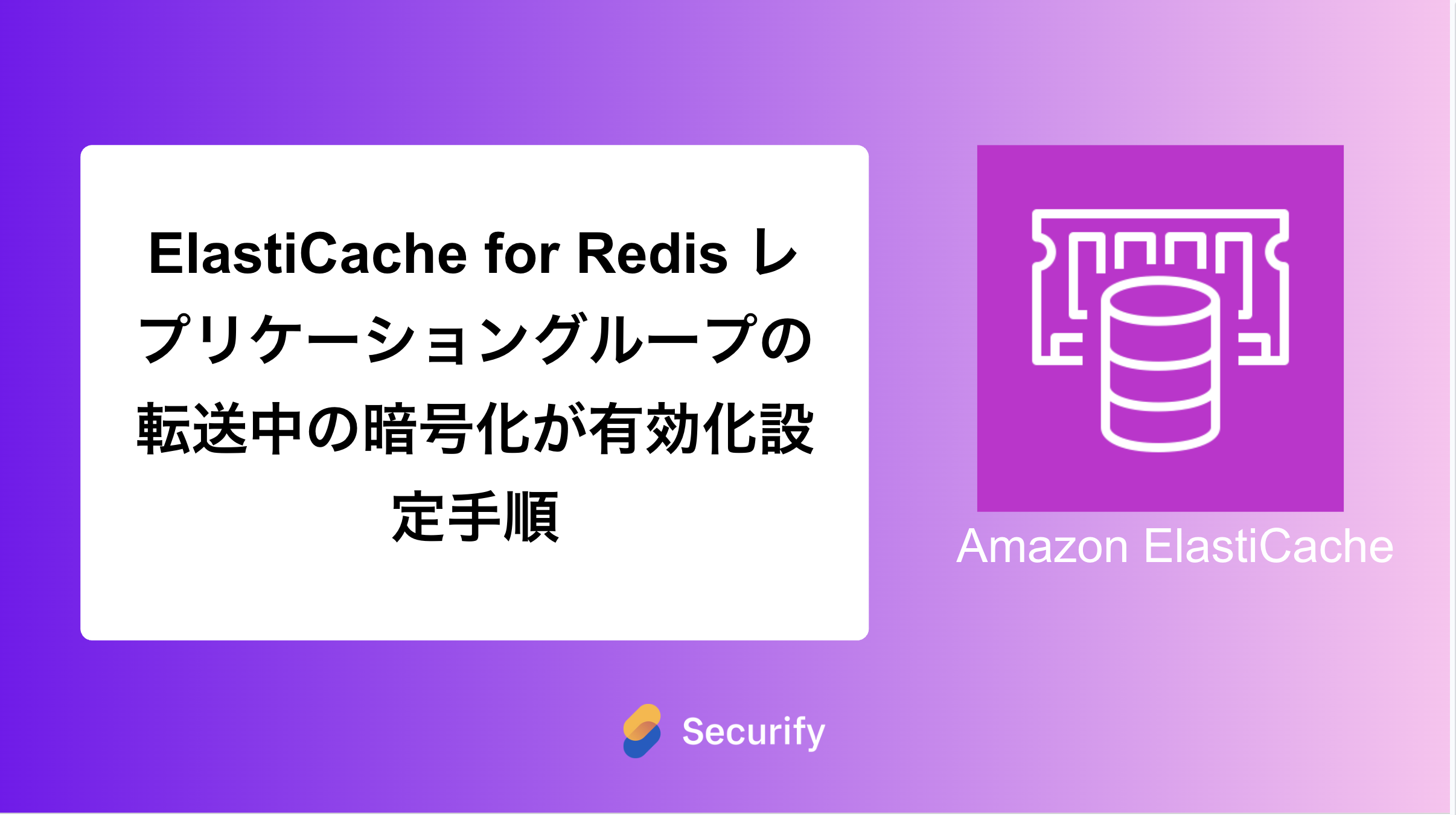 LA REVECHE LRCAMRRED 関税送料込 ラベンハムジレ