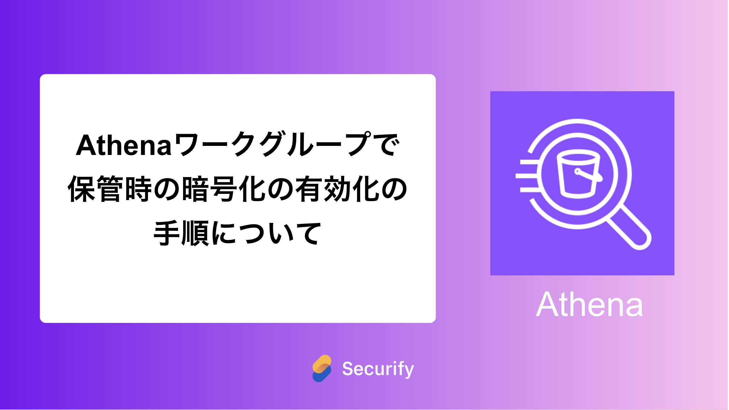 ba75e1d1a715723e01926c6828447c