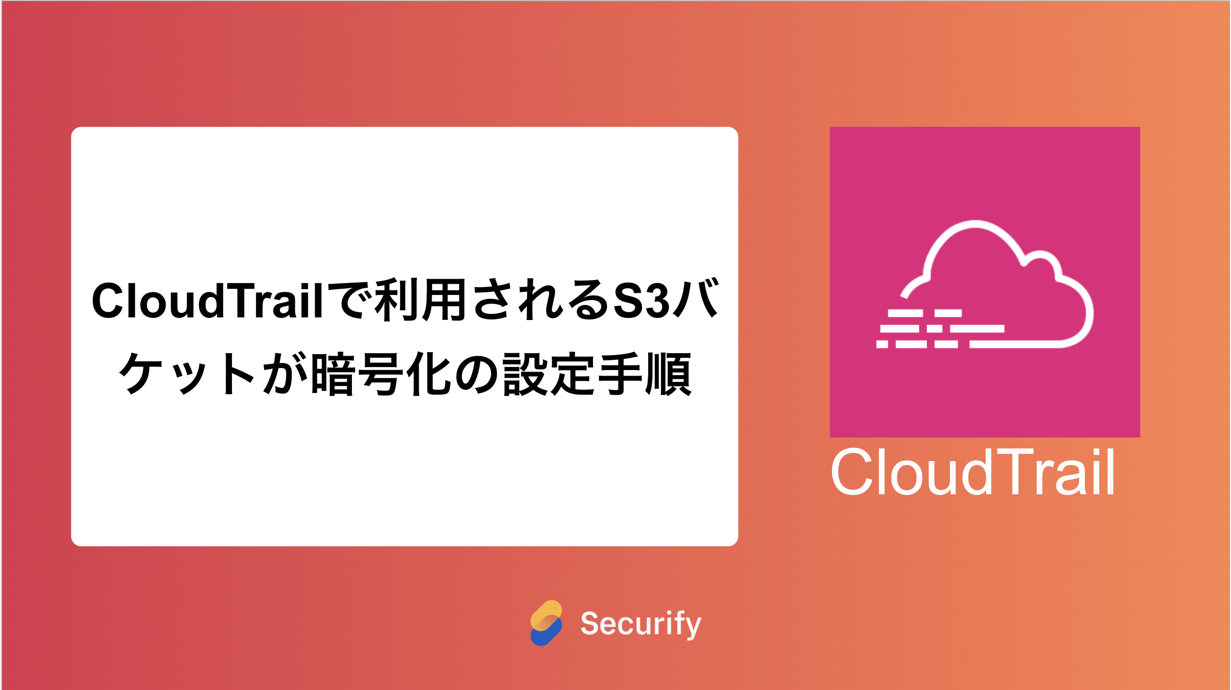 c006c3893de985812e8e002473a78a