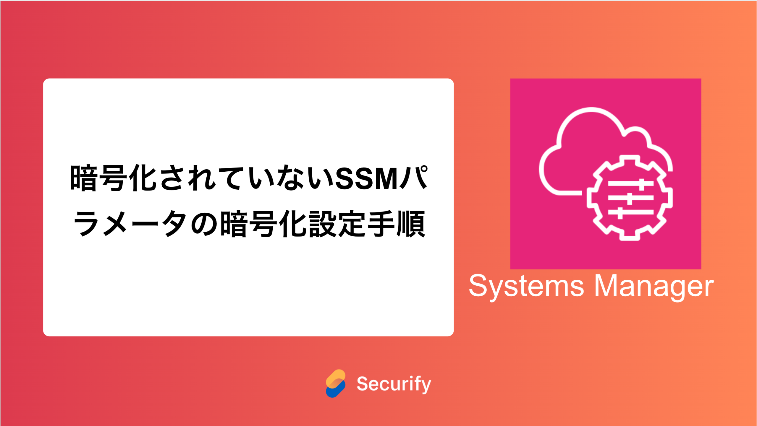 とるーぱー（週末発送のみ）紹介文要確認　 とるーぱー（週末発送のみ）紹介文要確認 商品のお届け時期