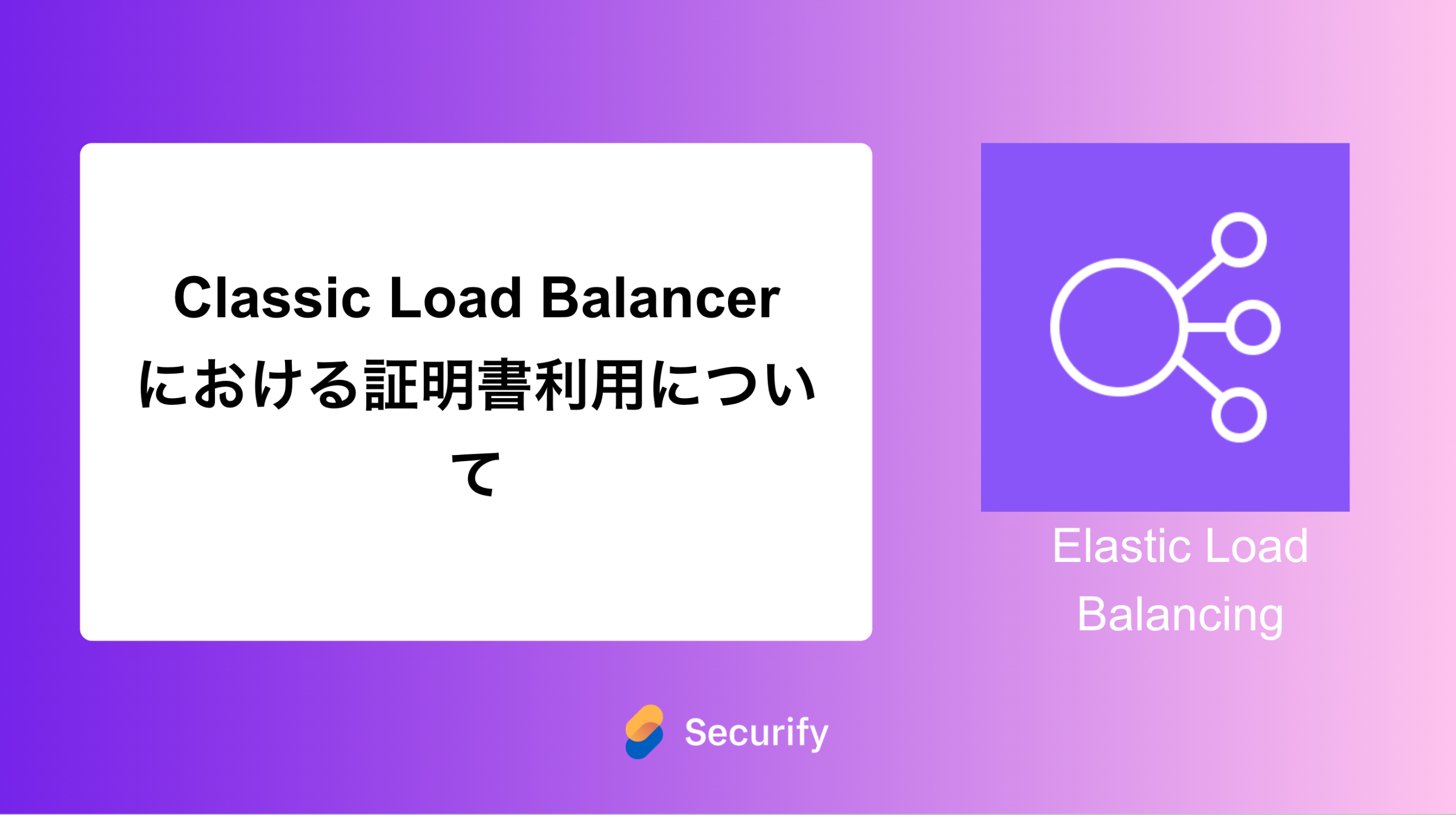 es LAPORTE \"LE RIVAGE\" 証明書付き Ovation 17771LX Balladeer | zZounds