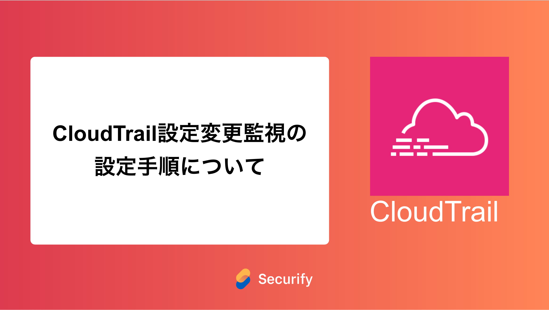 めぐり　オーダー確認用 55ee6ef48ac56abd649861c4d3a54b