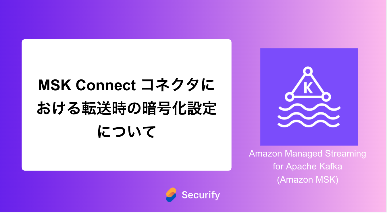 MSK様確認用 17a86e91e0073b3cbca5bec3142b0e