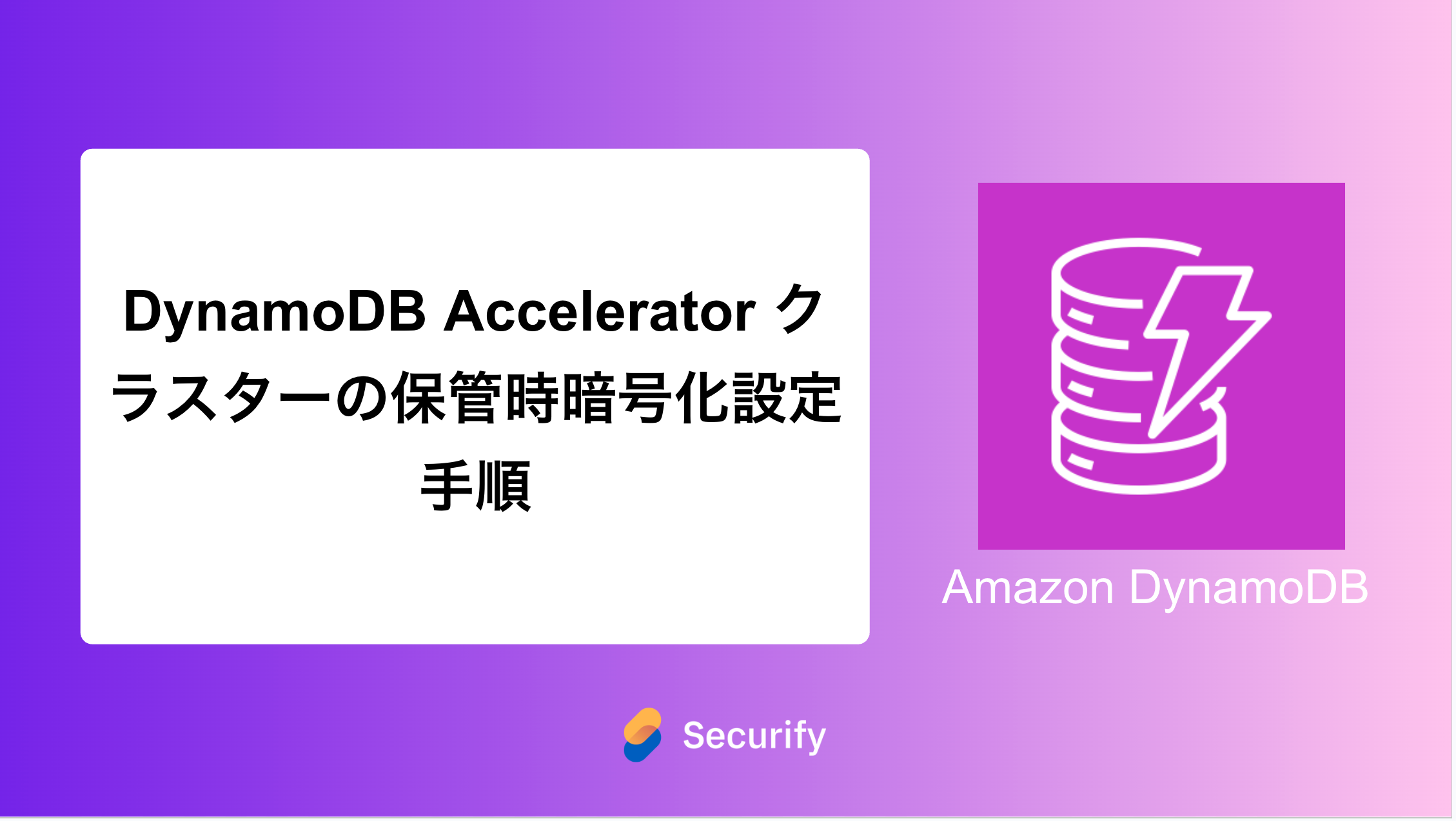 Ai様確認用 image-361-1-300x300.jpg